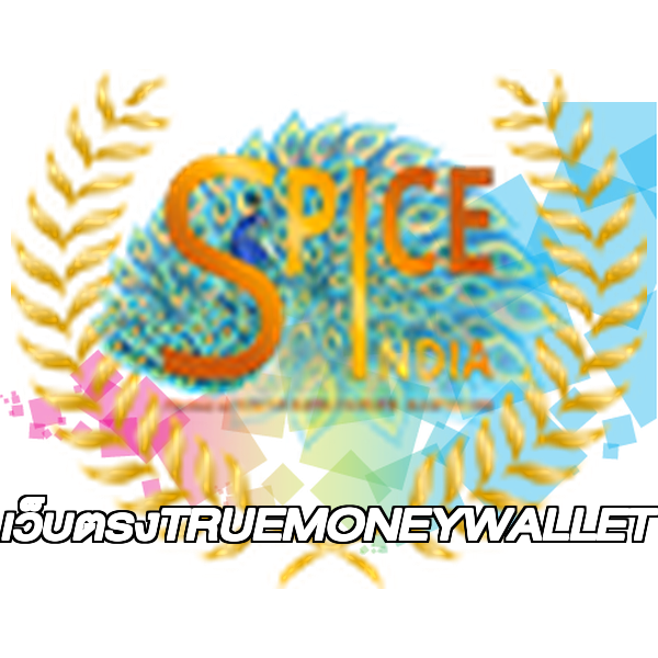 เว็บตรงTRUEMONEYWALLET